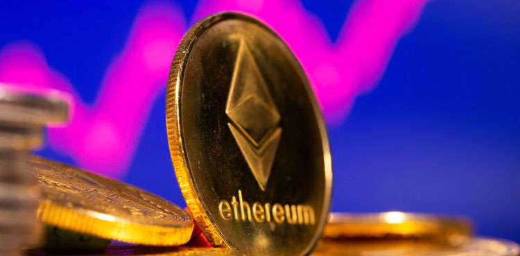 Major Ethereum upgrade set to alter supply, fix transaction fees