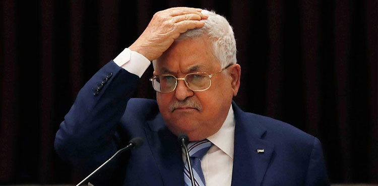 Palestinian government submits resignation to Abbas