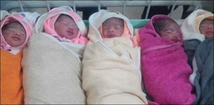 Woman gives birth to quintuplets in Peshawar