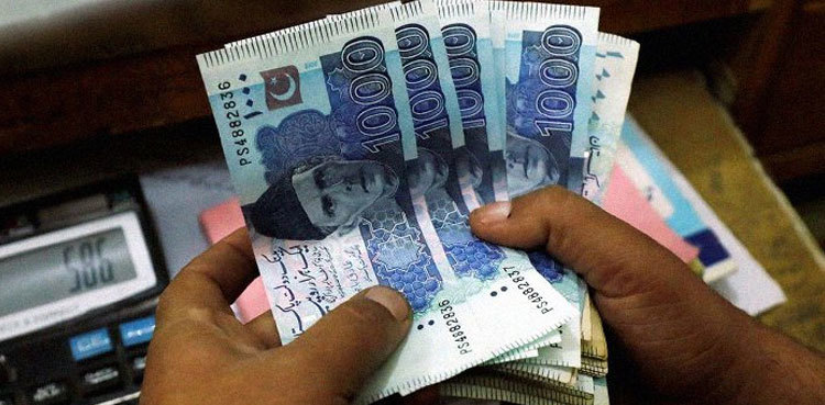 Woman bank cashier flees with Rs2.3 million in Multan