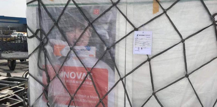 2m more doses of Sinovac vaccine flown in from China