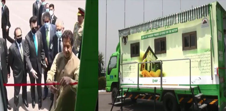 PM Khan inaugurates mobile facilitation unit under Naya Pakistan Housing Scheme