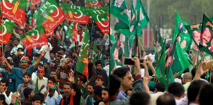 AJK polls: Teams formed to monitor election campaigns