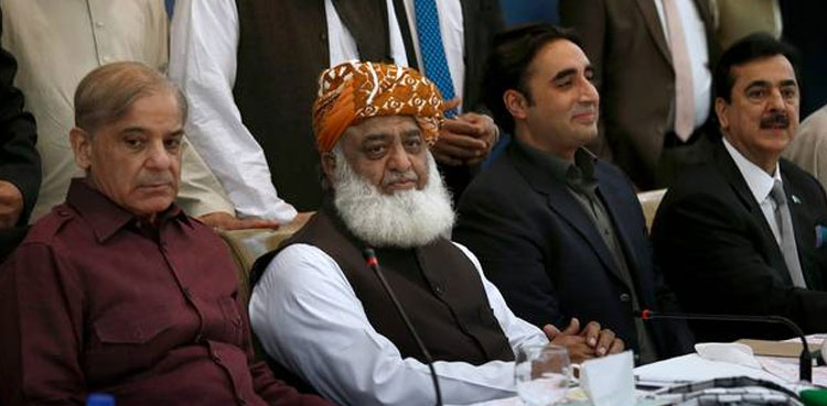 Shehbaz, Bilawal, Fazl agree to hold APC on electoral reforms