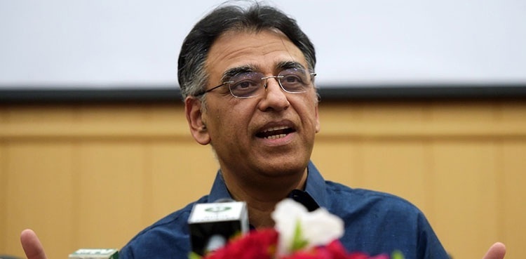 PSDP spending exceeds Rs650 bn target in FY2020-21: Asad Umar 