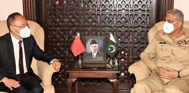 Chinese envoy Nong Rong calls on COAS Bajwa