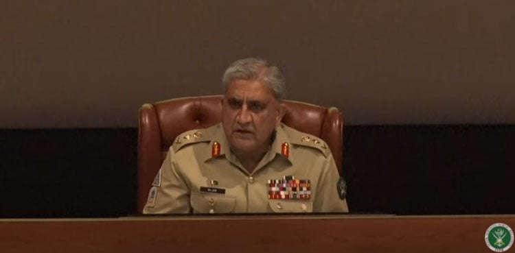 COAS Bajwa chairs 78th Formation Commanders' Conference