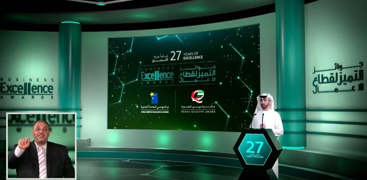 Dubai announces winners of 2021 Business Excellence Awards