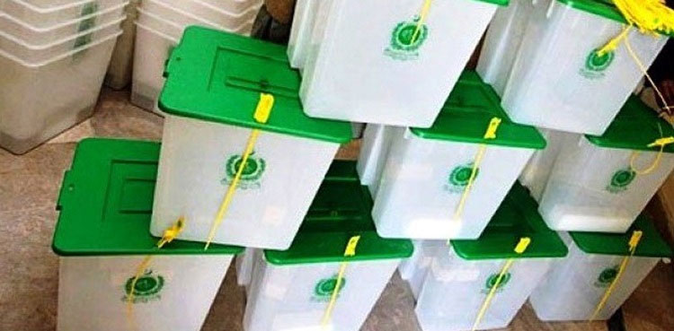 Sindh govt not serious in holding LG polls: ECP