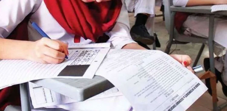 BISE Lahore announces new date for intermediate exams