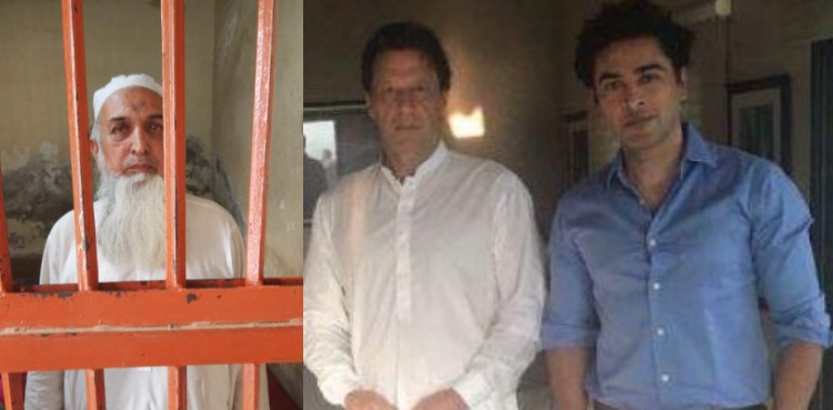 Shehzad Roy lauds Imran Khan for pursuing Aziz Ur Rehman case