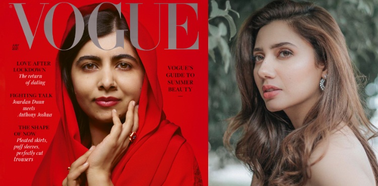 Shine on: Mahira Khan lauds Malala's 'Vogue' cover