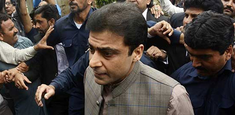 FIA issues show cause notice to Hamza Shahbaz