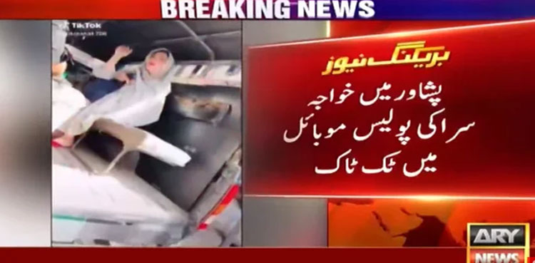 WATCH: Transgender records TikTok video inside police van in Peshawar