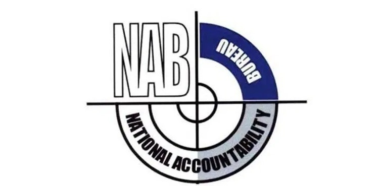 NAB arrests former CDA chairman in Park Lane reference