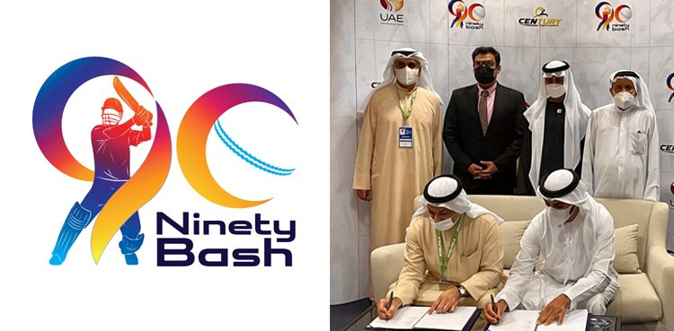 90-Ninety Bash: Cricket league with striking new format to be staged in UAE