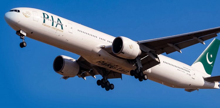 PIA announces to operate two special flights for Doha