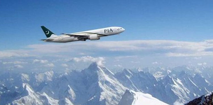 PIA announces Sialkot-Skardu flights, discount on cherry cargo
