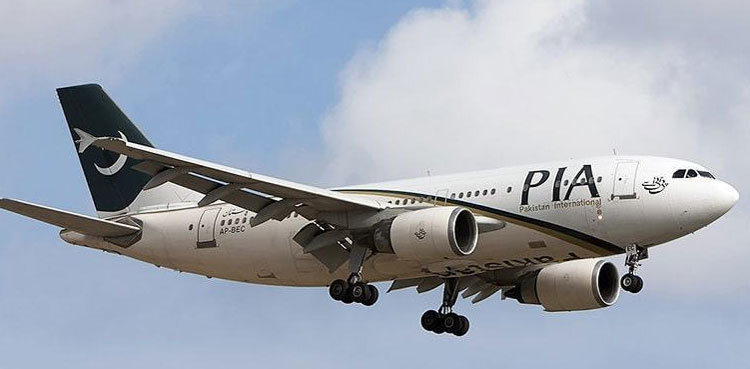 PIA operates first Faisalabad-Skardu flight to promote tourism