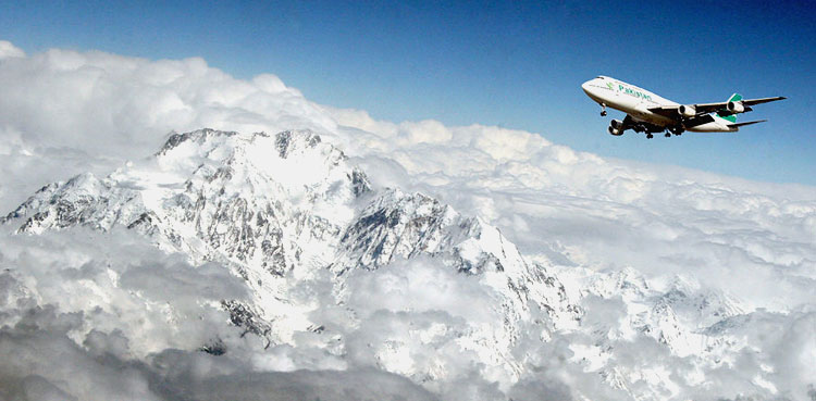 PIA announces fares for Air Safari service