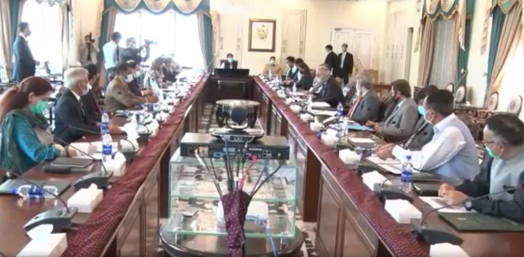 Investors should be facilitated for doing businesses: PM Imran Khan