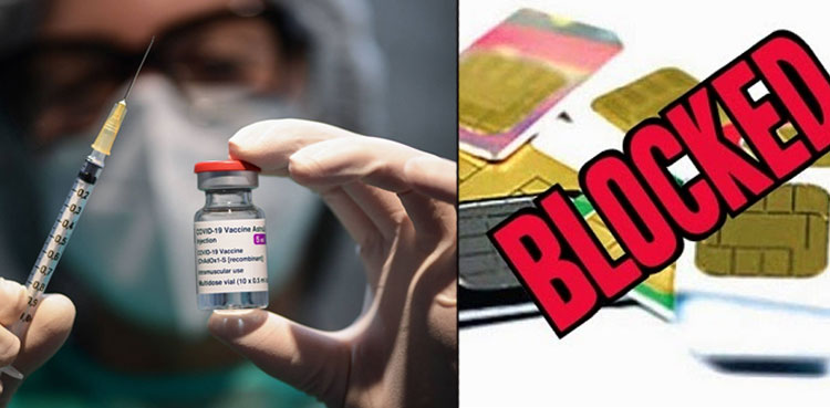 Punjab to block SIM cards, ban entry of unvaccinated citizens