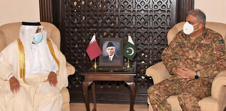 Pak-Qatar Takaful Insurance Company chairman calls on COAS Bajwa