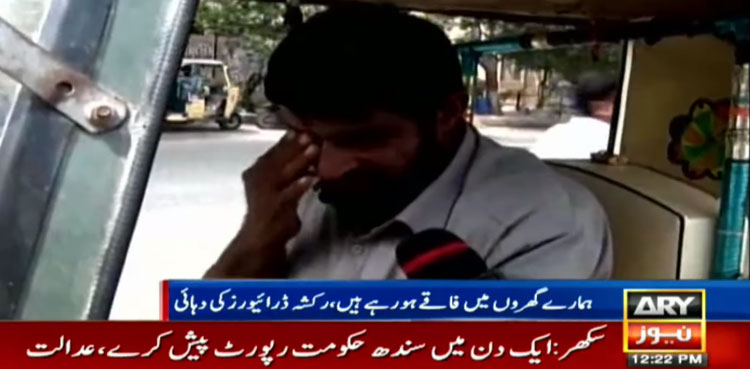 Rickshaw driver breaks into tears over closure of CNG stations
