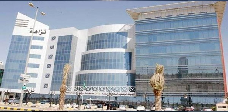 Saudi anti-corruption drive: 136 arrested incl employees of 7 ministries