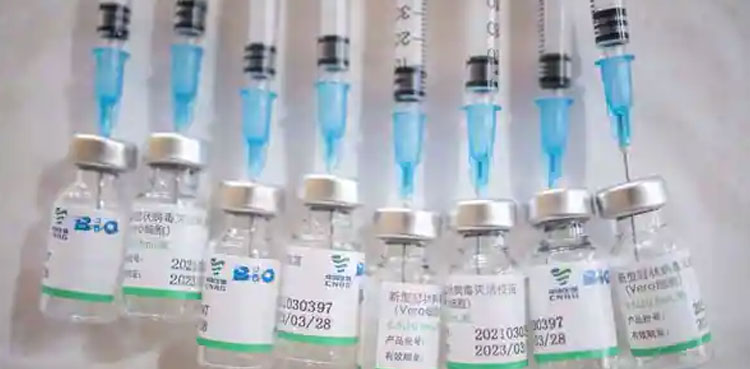 Pakistan receives Sinopharm vaccine shipment under Covax platform
