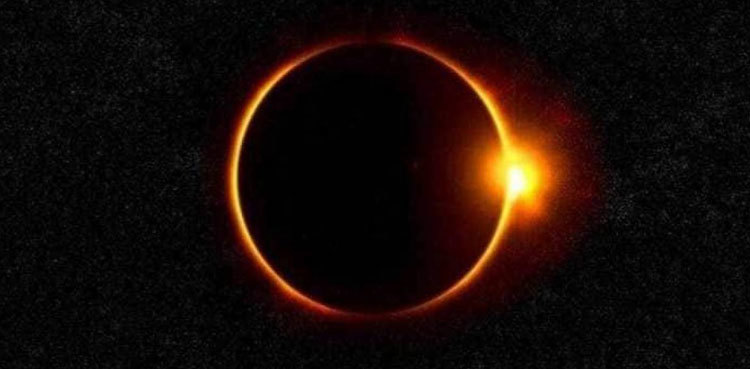 First solar eclipse of 2021 on June 10: Know the time and other details