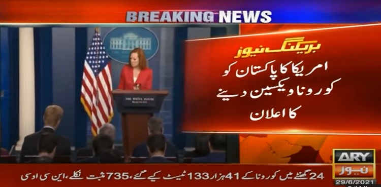 US to send 2.5m doses of Moderna vaccine to Pakistan