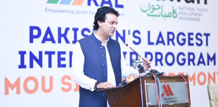 Govt paying special attention on internship opportunities for youth: Usman Dar