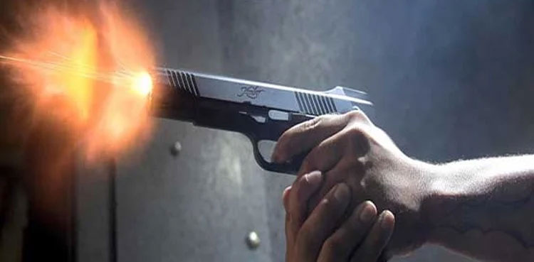 School van fired upon in Mastung, four female teachers injured