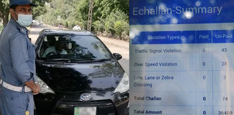 Lahore police seize car whose driver committed 74 traffic violations