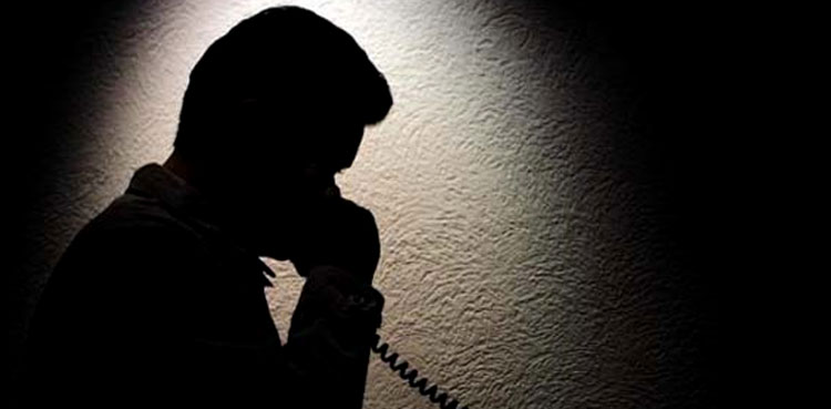 Three arrested for blackmailing girl in Islamabad: FIA