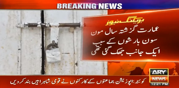 DHA officials seal tilted residential building in Karachi