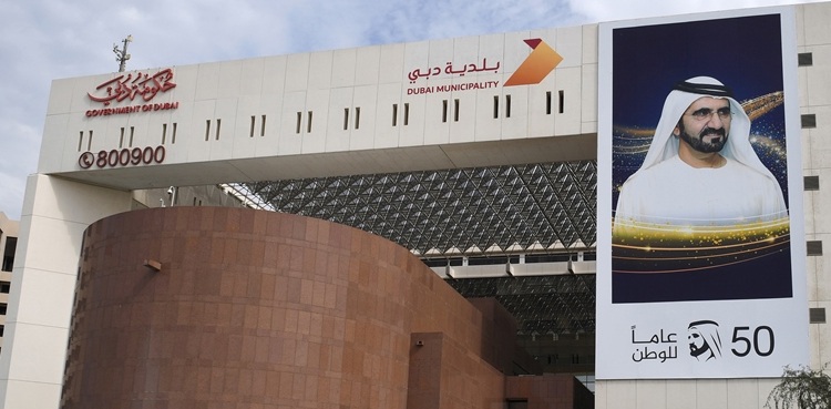 Dubai Municipality receives 11 pioneering awards