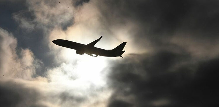 Cabinet proposed to put 12 names on Exit Control List