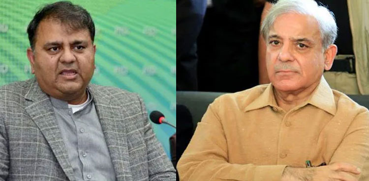 Shehbaz Sharif bypassing parliament on electoral reforms: Fawad Chaudhry