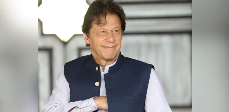 PM Khan to pay day-long visit to Lahore today
