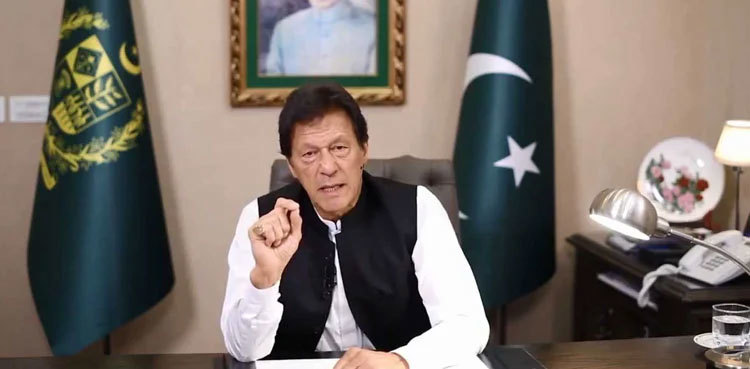 Anarchy in Afghanistan will directly affect Pakistan: PM Imran
