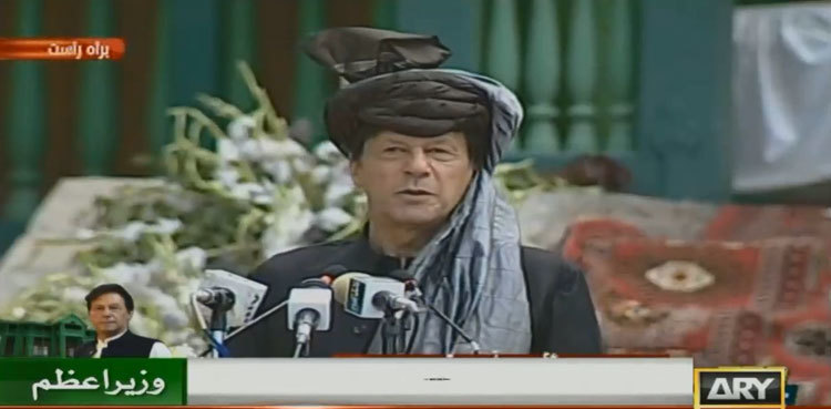 PM Imran Khan vows to address gas issue of Ziarat