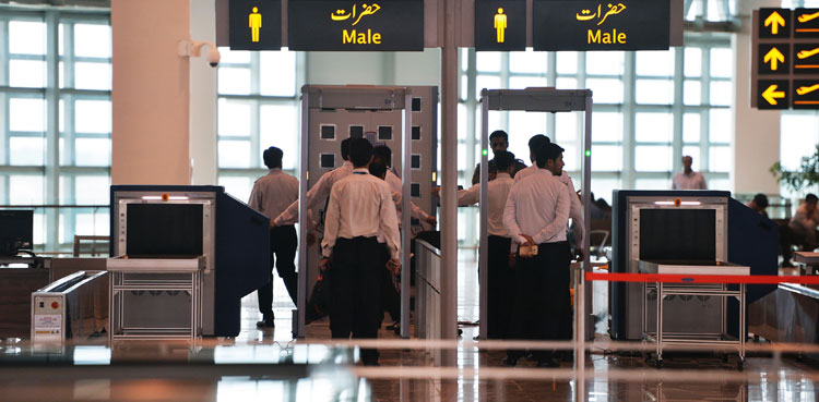 CAA-JAC announces holding protests for pay raise