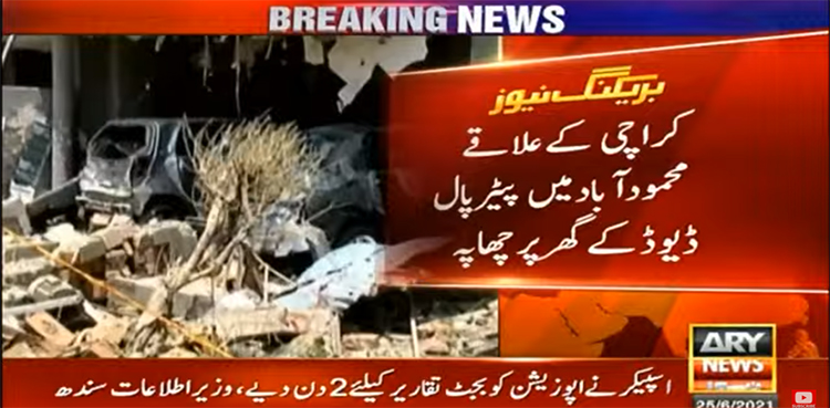 LEAs conduct raid at Lahore blast suspect's home in Karachi