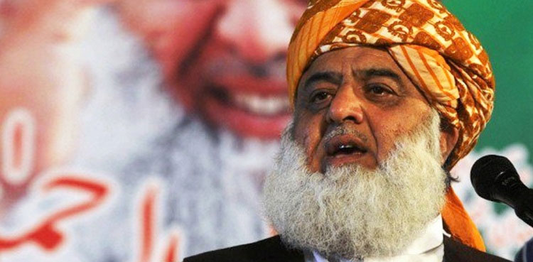 Maulana Fazlur Rehman's health is improving, says JUI-F spokesperson
