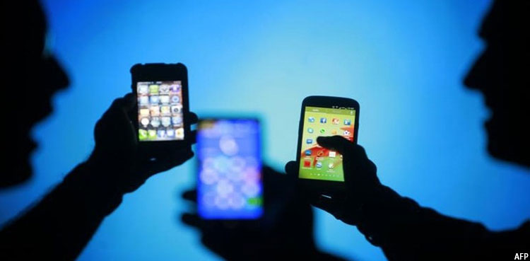 Mobile internet services begin to restore in Quetta 