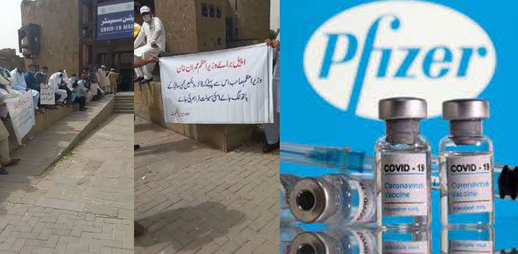 Overseas Pakistanis stage protest, demand govt administer Pfizer vaccine