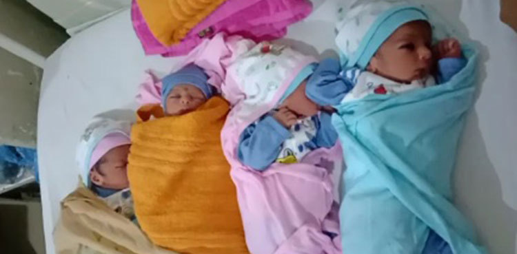 Woman gives birth to quadruplets at Rawalpindi hospital