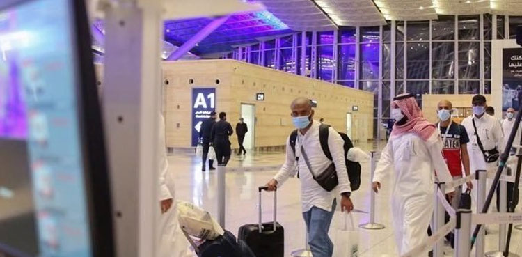 No quarantine for vaccinated travelers to Saudi Arabia